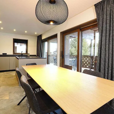 Des Cerisiers - Luxe Et Parking A Le Praz Apartamento Courchevel