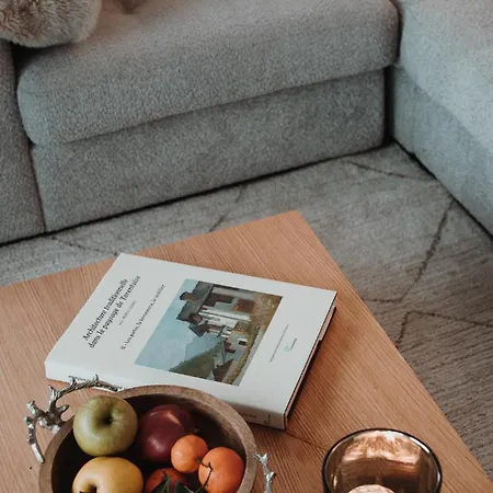 Des Cerisiers - Luxe Et Parking A Le Praz * Courchevel